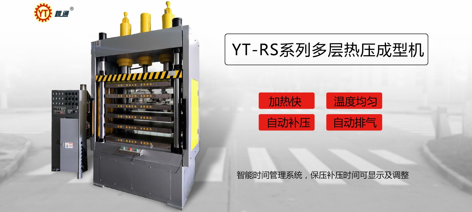 国产精品无码2023 液压机和可乐哪个好
